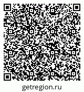 79269655207