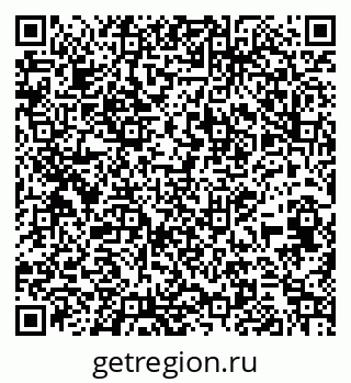 79269655433