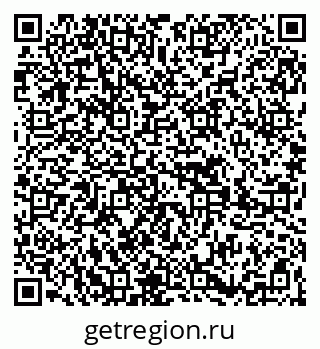 79269655500
