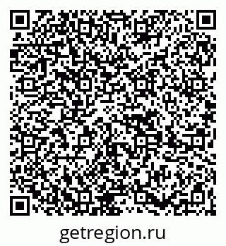 79269655532