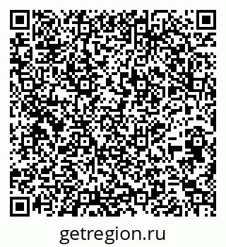 79269655545
