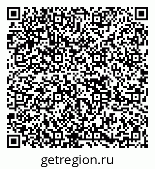 79269655555
