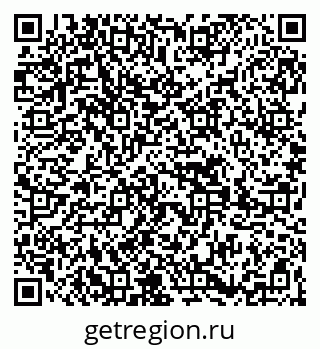 79269655600