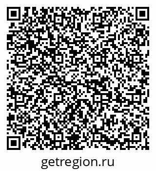 79269655625