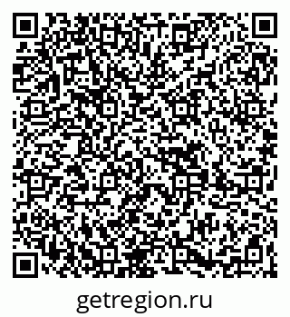 79269655650