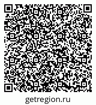 79269655740