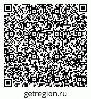 79269655745
