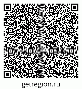 79269655762