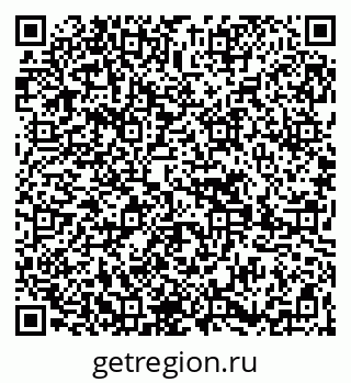 79269655800