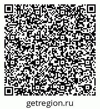 79269655900