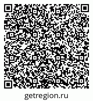 79269655984