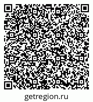 79269656020