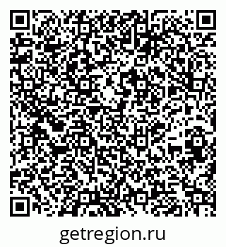 79269656032