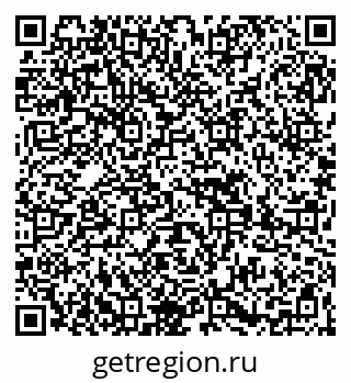 79269656048