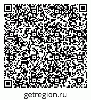 79269656072