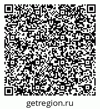 79269656250