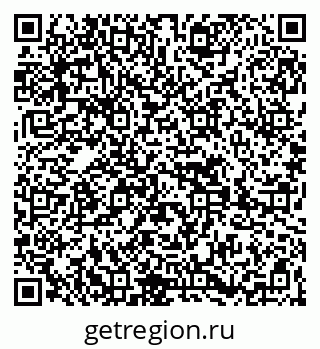 79269656400