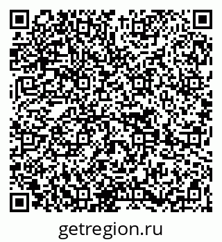 79269656410