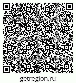 79269656414