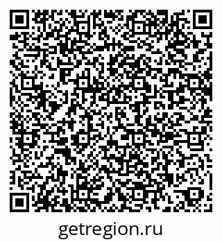 79269656481