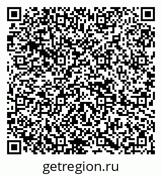 79269656485