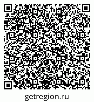 79269656510