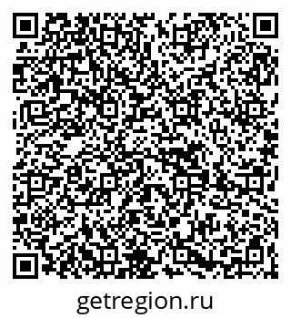 79269656548