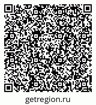 79269656738