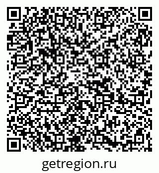79269656740