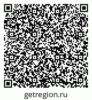 79269656745
