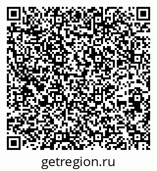 79269656747