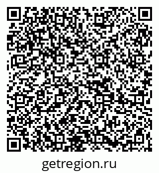 79269656872