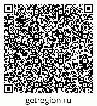 79269656873