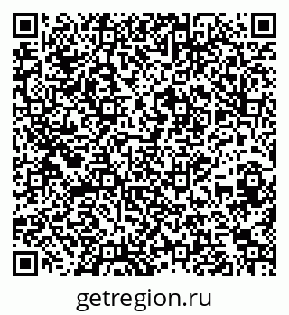79269656875