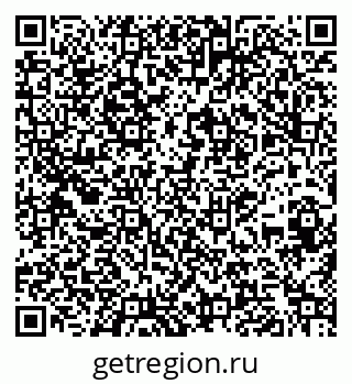 79269656896