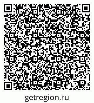 79269656900