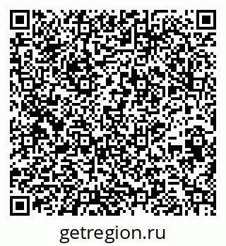 79269656932