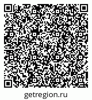 79269656945