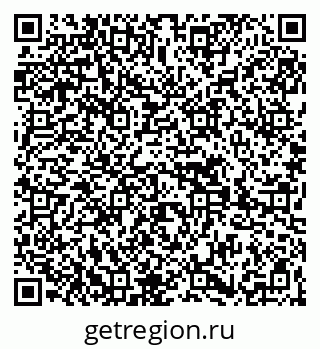 79269656984