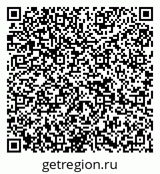 79269656986