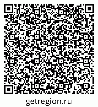 79269657030