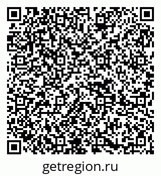 79269657145