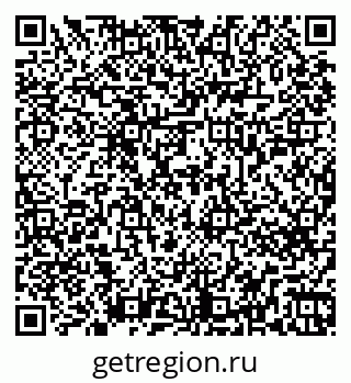 79269657300