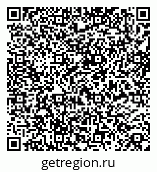 79269657400