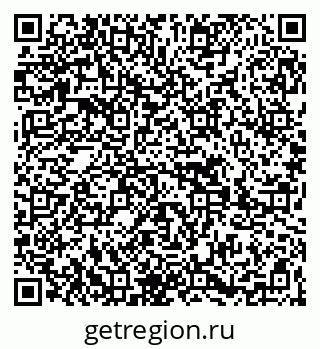 79269657450