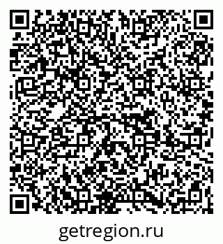 79269657480