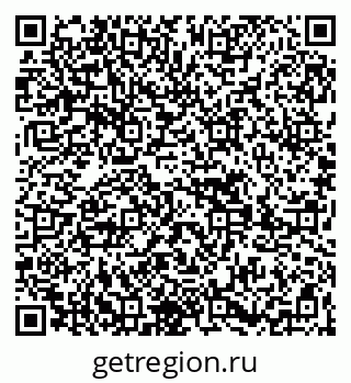 79269657500