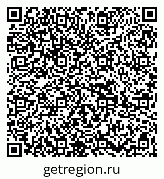 79269657630