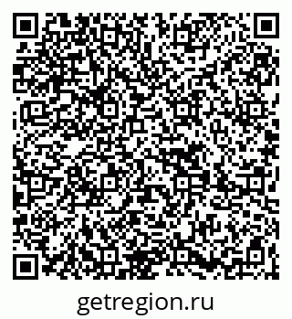 79269657920