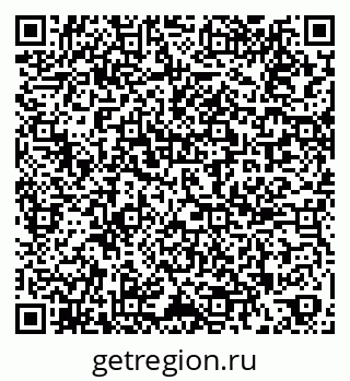 79269657984